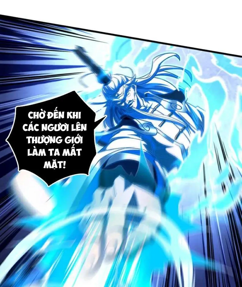 đọc truyện Đệ Tử Tu Luyện Còn Ta Thì Lười Biếng Chương 128 ảnh 17 tại Truyện Dạ Ký