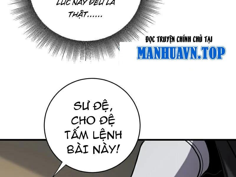 đọc truyện Đệ Tử Tu Luyện Còn Ta Thì Lười Biếng Chương 129 ảnh 11 tại Truyện Dạ Ký