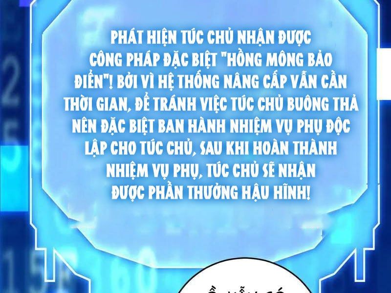 đọc truyện Đệ Tử Tu Luyện Còn Ta Thì Lười Biếng Chương 129 ảnh 24 tại Truyện Dạ Ký