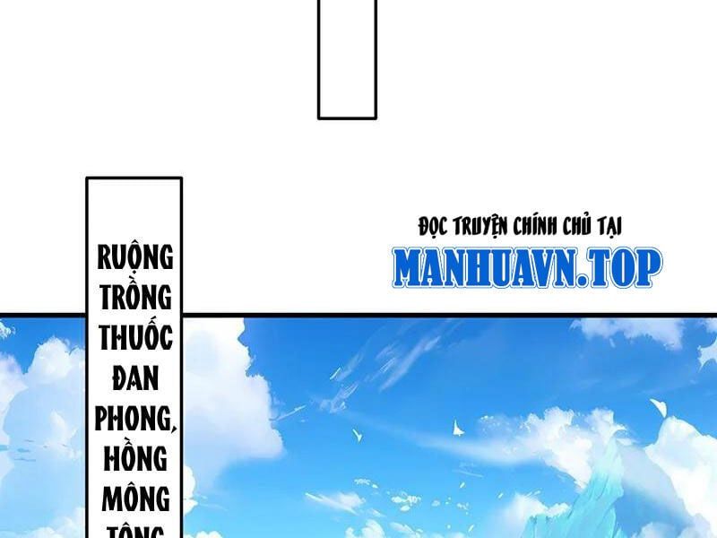 đọc truyện Đệ Tử Tu Luyện Còn Ta Thì Lười Biếng Chương 129 ảnh 74 tại Truyện Dạ Ký