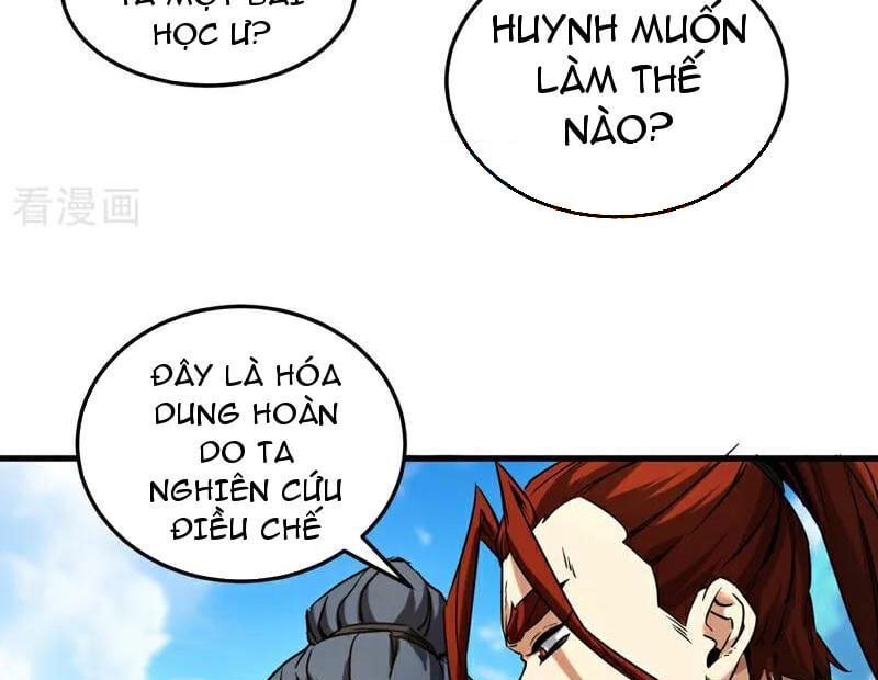đọc truyện Đệ Tử Tu Luyện Còn Ta Thì Lười Biếng Chương 130 ảnh 42 tại Truyện Dạ Ký