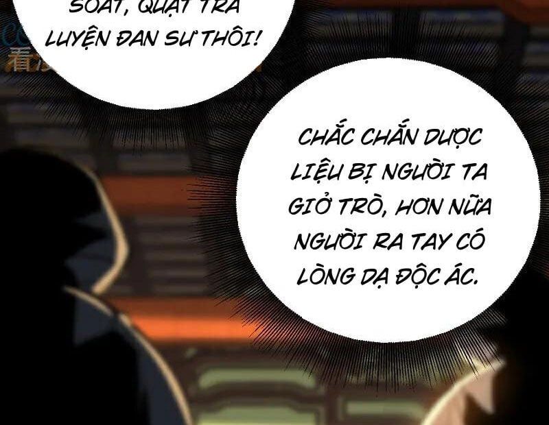 đọc truyện Đệ Tử Tu Luyện Còn Ta Thì Lười Biếng Chương 131 ảnh 19 tại Truyện Dạ Ký