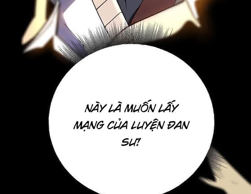đọc truyện Đệ Tử Tu Luyện Còn Ta Thì Lười Biếng Chương 131 ảnh 21 tại Truyện Dạ Ký
