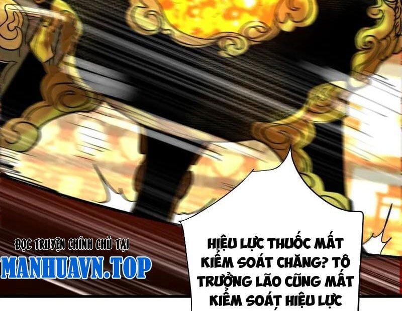 đọc truyện Đệ Tử Tu Luyện Còn Ta Thì Lười Biếng Chương 131 ảnh 24 tại Truyện Dạ Ký