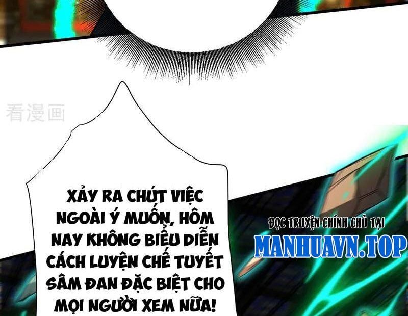 đọc truyện Đệ Tử Tu Luyện Còn Ta Thì Lười Biếng Chương 131 ảnh 38 tại Truyện Dạ Ký