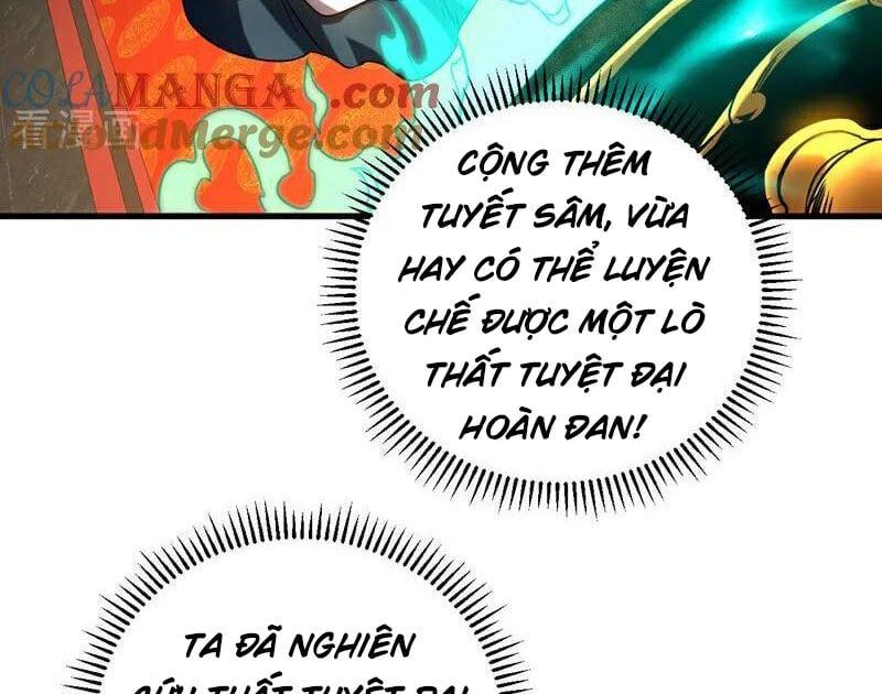 đọc truyện Đệ Tử Tu Luyện Còn Ta Thì Lười Biếng Chương 131 ảnh 53 tại Truyện Dạ Ký