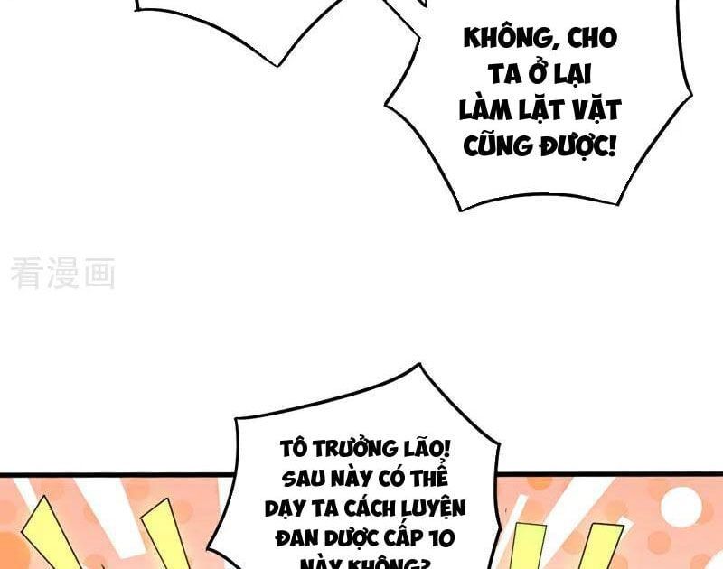 đọc truyện Đệ Tử Tu Luyện Còn Ta Thì Lười Biếng Chương 131 ảnh 73 tại Truyện Dạ Ký