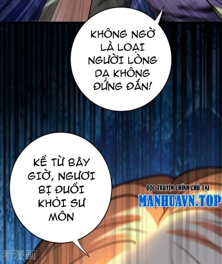 đọc truyện Đệ Tử Tu Luyện Còn Ta Thì Lười Biếng Chương 132 ảnh 36 tại Truyện Dạ Ký