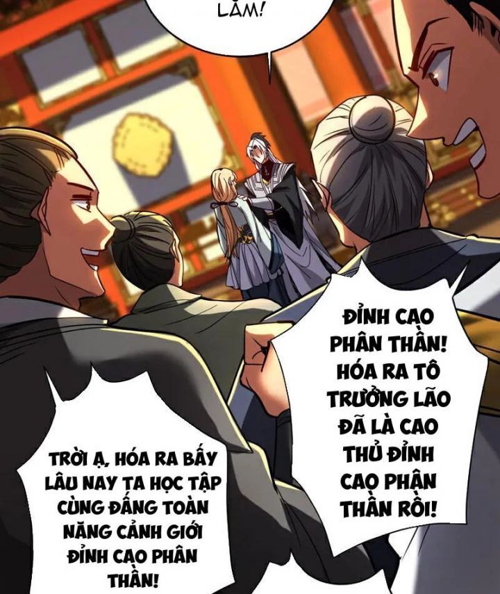 đọc truyện Đệ Tử Tu Luyện Còn Ta Thì Lười Biếng Chương 133 ảnh 14 tại Truyện Dạ Ký