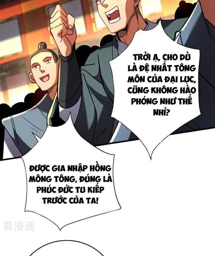 đọc truyện Đệ Tử Tu Luyện Còn Ta Thì Lười Biếng Chương 133 ảnh 17 tại Truyện Dạ Ký