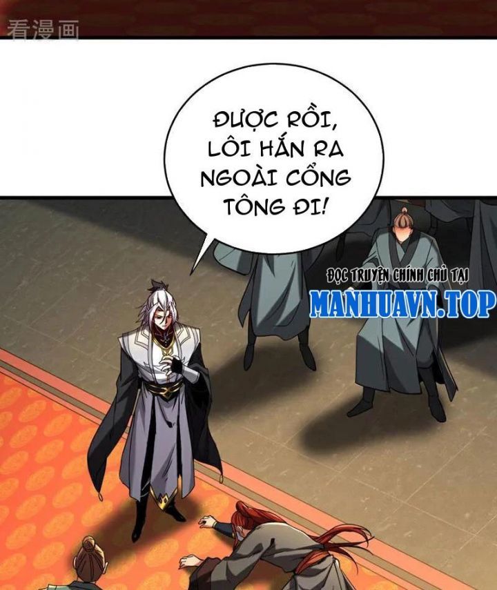 đọc truyện Đệ Tử Tu Luyện Còn Ta Thì Lười Biếng Chương 133 ảnh 7 tại Truyện Dạ Ký