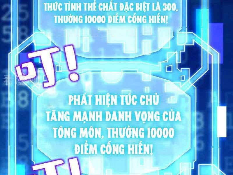 đọc truyện Đệ Tử Tu Luyện Còn Ta Thì Lười Biếng Chương 139 ảnh 60 tại Truyện Dạ Ký