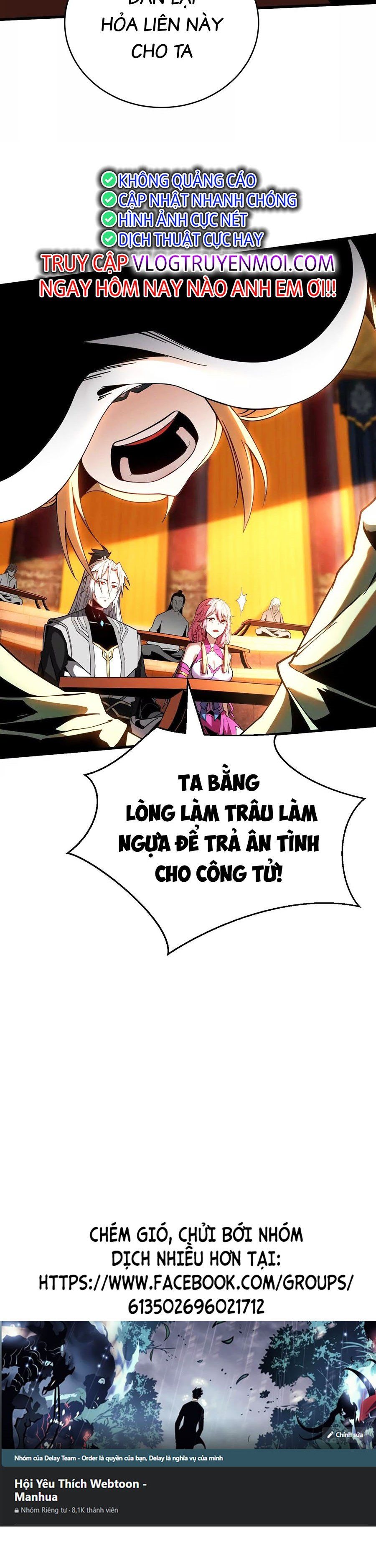 đọc truyện Đệ Tử Tu Luyện Còn Ta Thì Lười Biếng Chương 14 ảnh 16 tại Truyện Dạ Ký