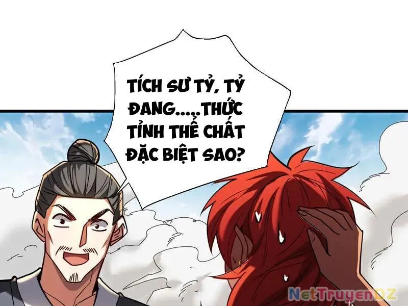 đọc truyện Đệ Tử Tu Luyện Còn Ta Thì Lười Biếng Chương 140 ảnh 15 tại Truyện Dạ Ký