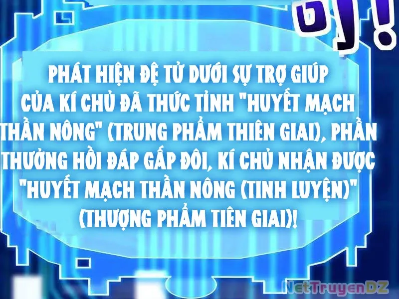 đọc truyện Đệ Tử Tu Luyện Còn Ta Thì Lười Biếng Chương 140 ảnh 63 tại Truyện Dạ Ký