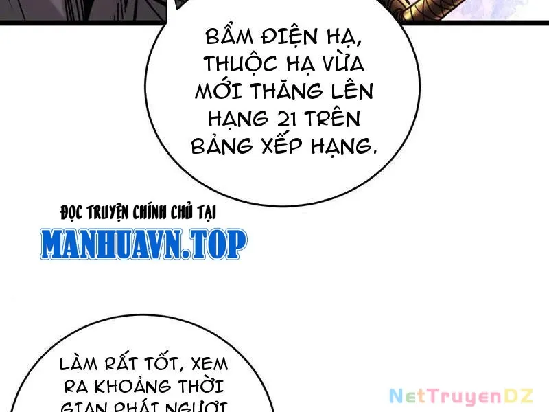 đọc truyện Đệ Tử Tu Luyện Còn Ta Thì Lười Biếng Chương 141 ảnh 83 tại Truyện Dạ Ký