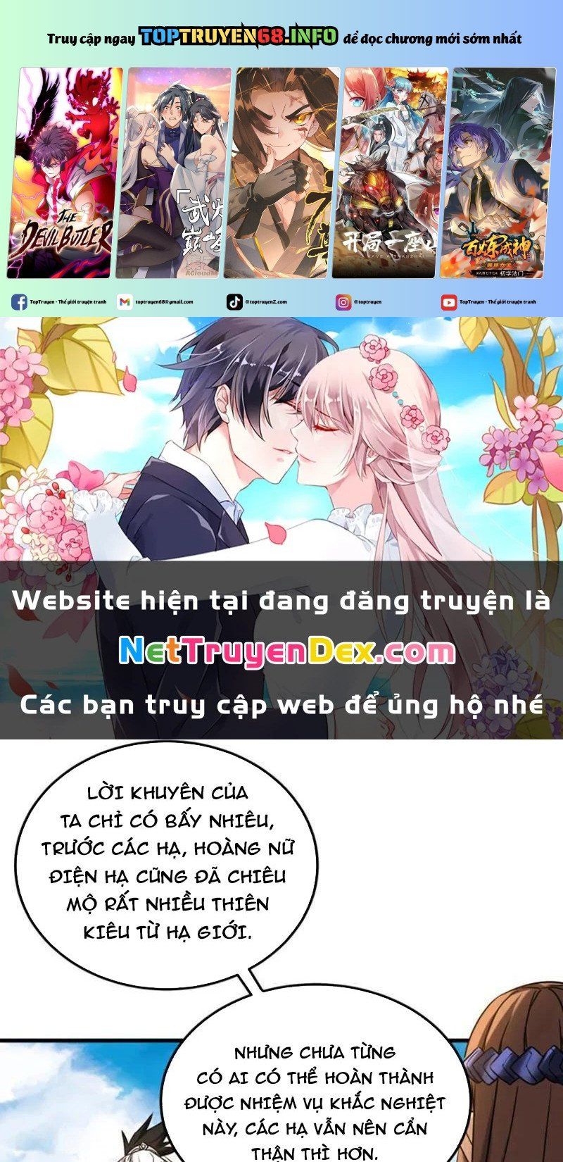 đọc truyện Đệ Tử Tu Luyện Còn Ta Thì Lười Biếng Chương 145 ảnh 2 tại Truyện Dạ Ký