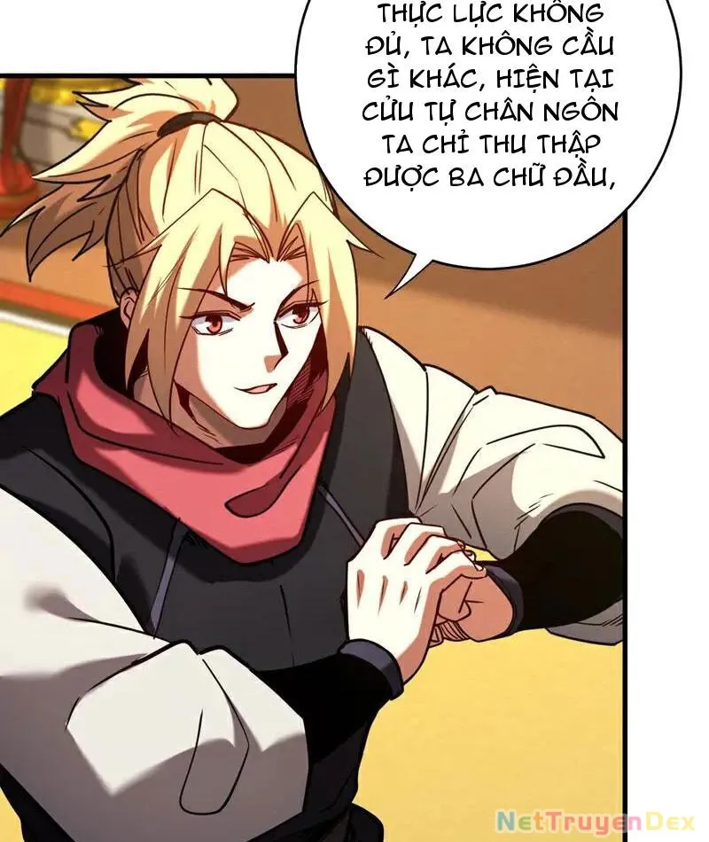 đọc truyện Đệ Tử Tu Luyện Còn Ta Thì Lười Biếng Chương 146 ảnh 22 tại Truyện Dạ Ký