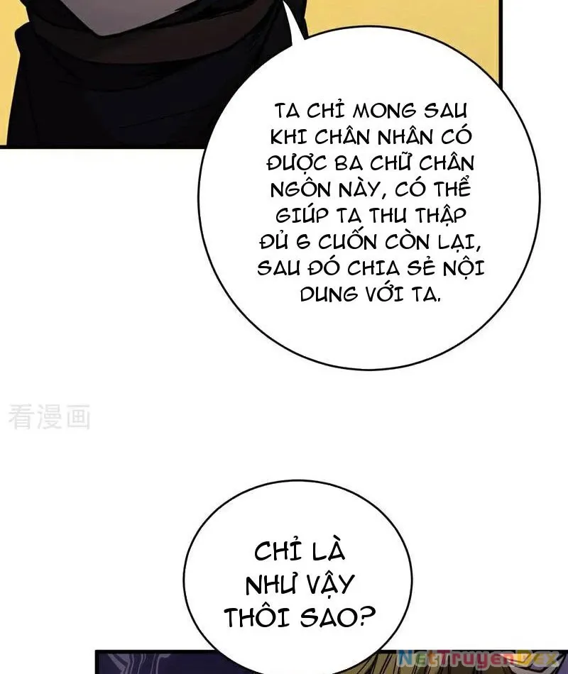 đọc truyện Đệ Tử Tu Luyện Còn Ta Thì Lười Biếng Chương 146 ảnh 23 tại Truyện Dạ Ký