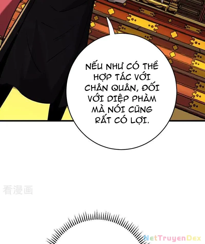 đọc truyện Đệ Tử Tu Luyện Còn Ta Thì Lười Biếng Chương 146 ảnh 26 tại Truyện Dạ Ký