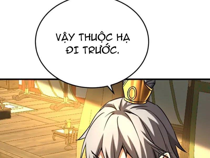 đọc truyện Đệ Tử Tu Luyện Còn Ta Thì Lười Biếng Chương 147 ảnh 6 tại Truyện Dạ Ký