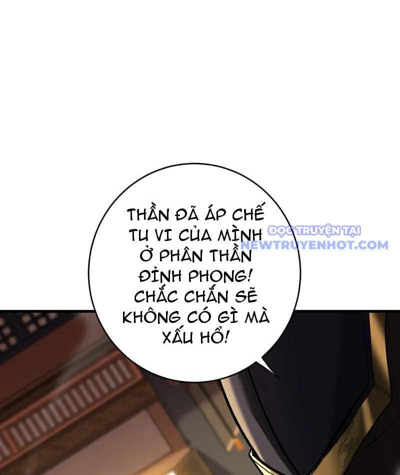 đọc truyện Đệ Tử Tu Luyện Còn Ta Thì Lười Biếng Chương 148 ảnh 14 tại Truyện Dạ Ký