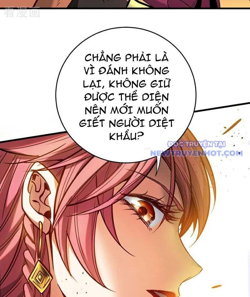 đọc truyện Đệ Tử Tu Luyện Còn Ta Thì Lười Biếng Chương 148 ảnh 50 tại Truyện Dạ Ký