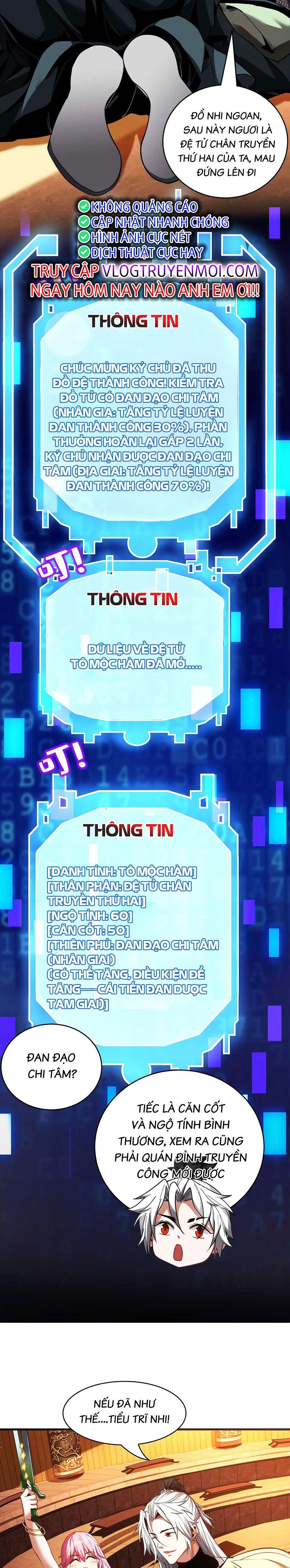 đọc truyện Đệ Tử Tu Luyện Còn Ta Thì Lười Biếng Chương 15 ảnh 11 tại Truyện Dạ Ký