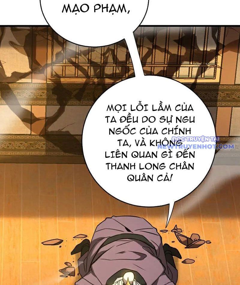 đọc truyện Đệ Tử Tu Luyện Còn Ta Thì Lười Biếng Chương 151 ảnh 30 tại Truyện Dạ Ký