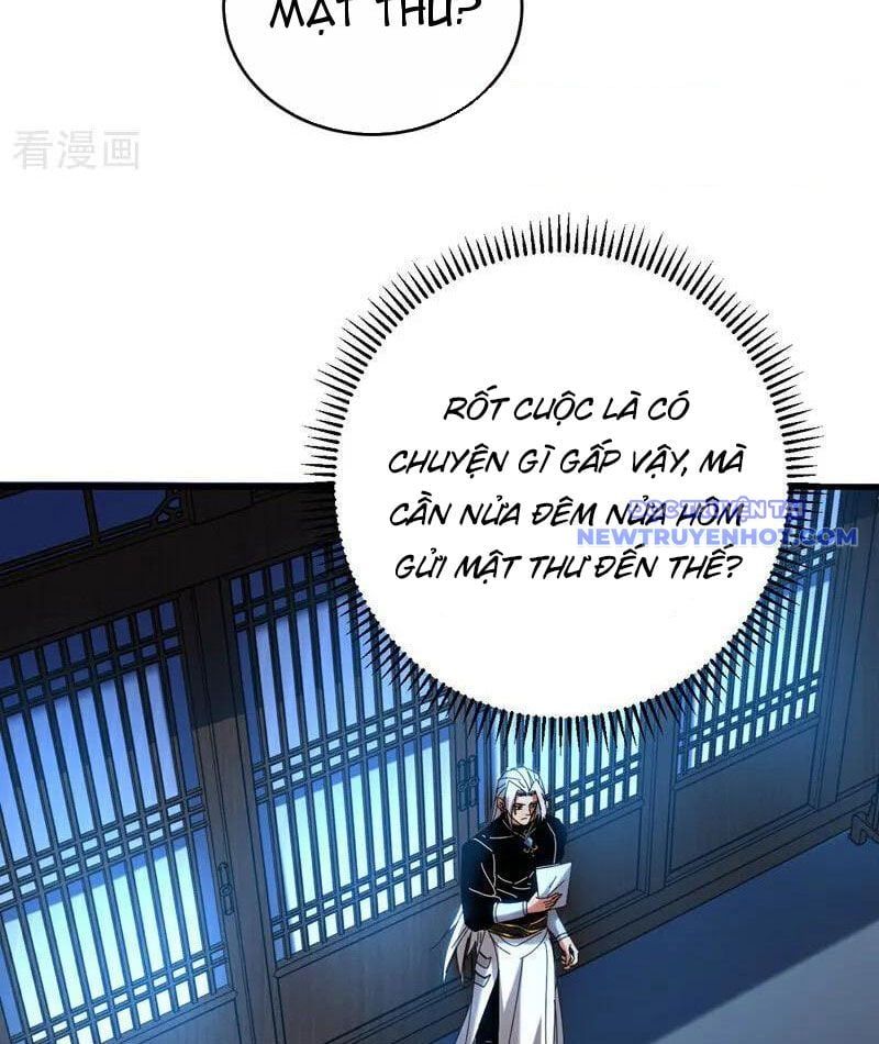 đọc truyện Đệ Tử Tu Luyện Còn Ta Thì Lười Biếng Chương 151 ảnh 51 tại Truyện Dạ Ký