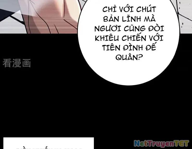 đọc truyện Đệ Tử Tu Luyện Còn Ta Thì Lười Biếng Chương 154 ảnh 26 tại Truyện Dạ Ký