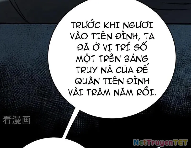 đọc truyện Đệ Tử Tu Luyện Còn Ta Thì Lười Biếng Chương 154 ảnh 7 tại Truyện Dạ Ký