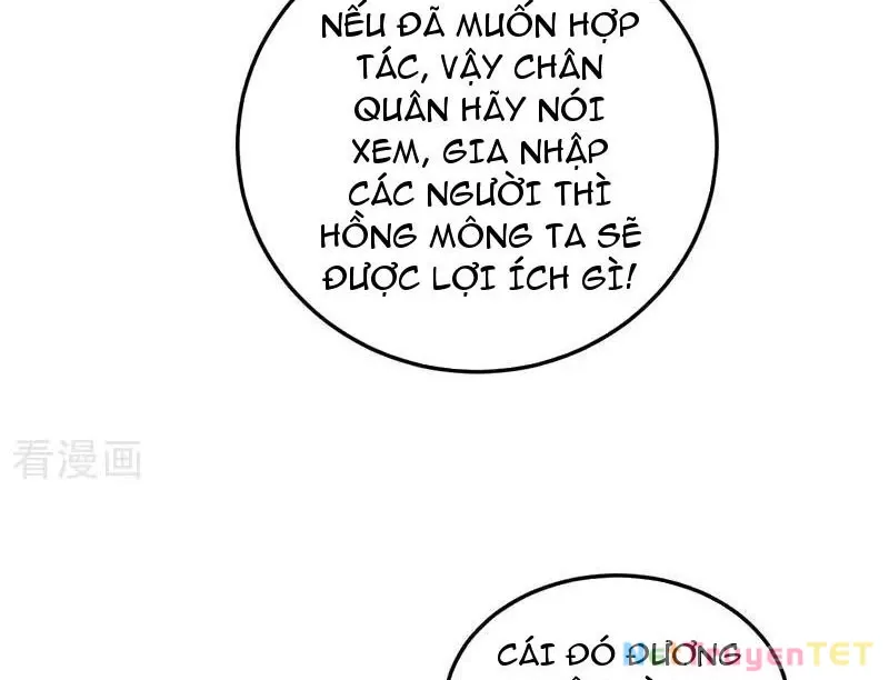 đọc truyện Đệ Tử Tu Luyện Còn Ta Thì Lười Biếng Chương 154 ảnh 64 tại Truyện Dạ Ký