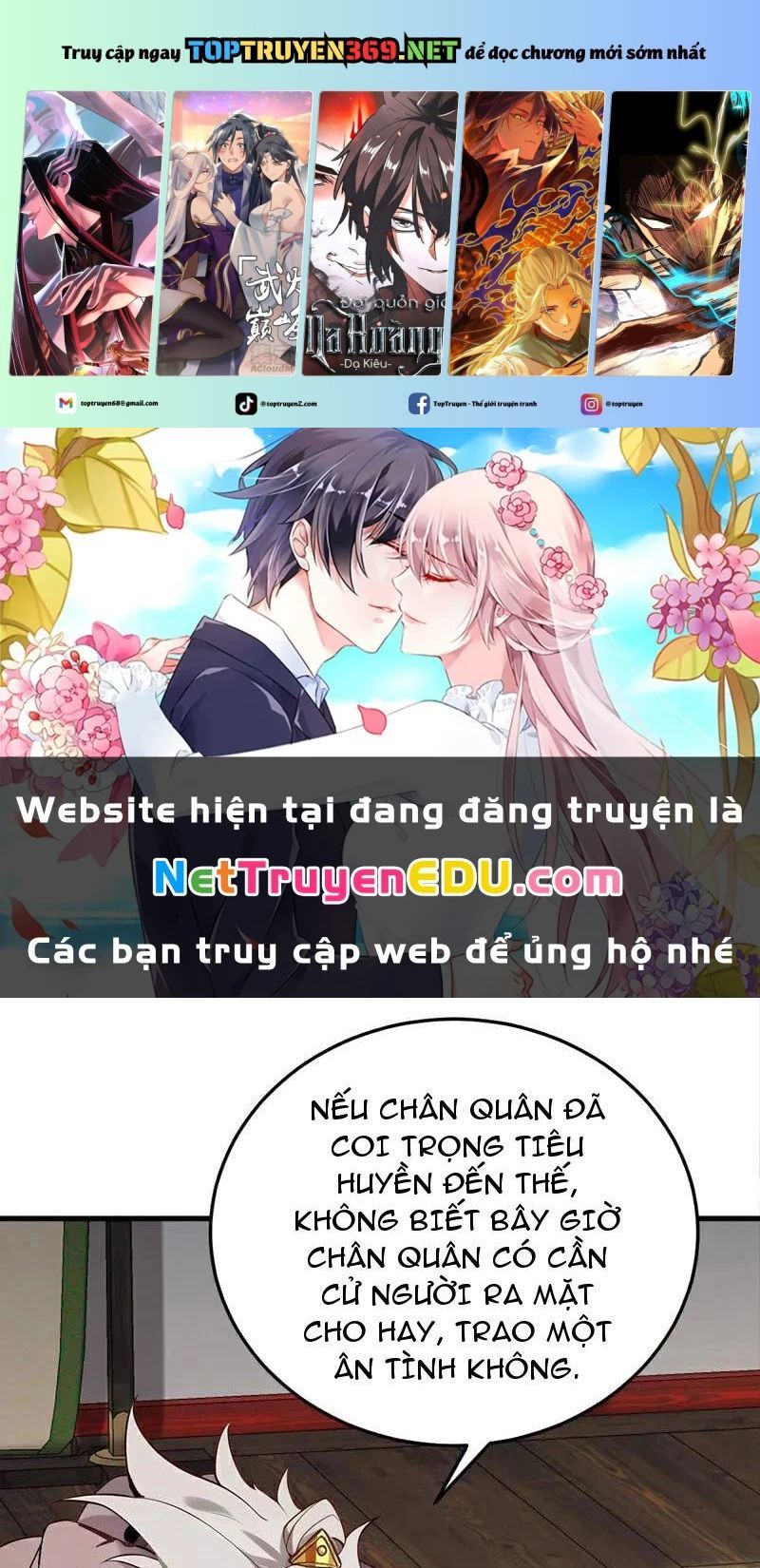 đọc truyện Đệ Tử Tu Luyện Còn Ta Thì Lười Biếng Chương 157 ảnh 2 tại Truyện Dạ Ký