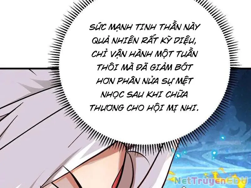 đọc truyện Đệ Tử Tu Luyện Còn Ta Thì Lười Biếng Chương 157 ảnh 20 tại Truyện Dạ Ký