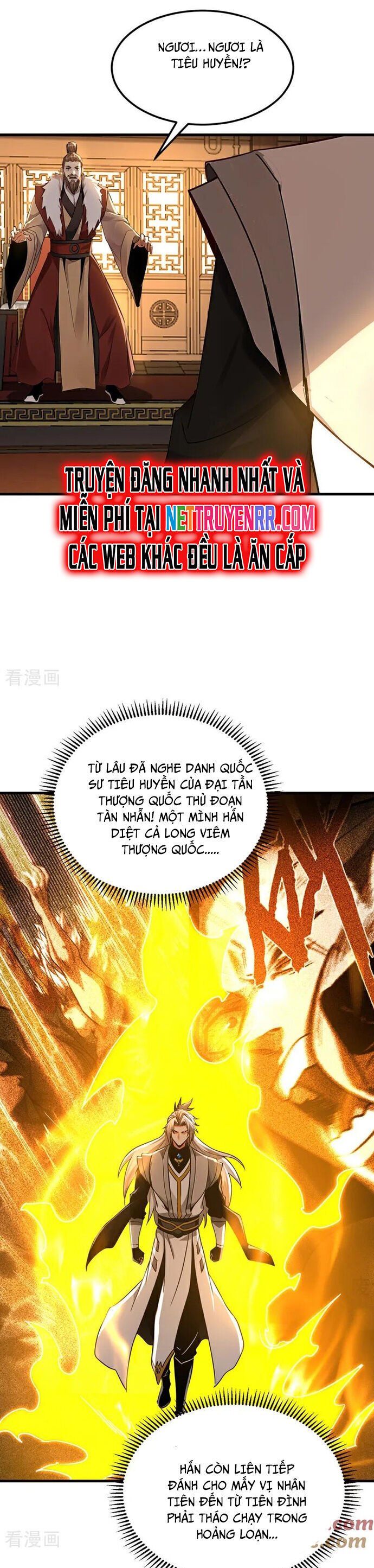đọc truyện Đệ Tử Tu Luyện Còn Ta Thì Lười Biếng Chương 158 ảnh 15 tại Truyện Dạ Ký