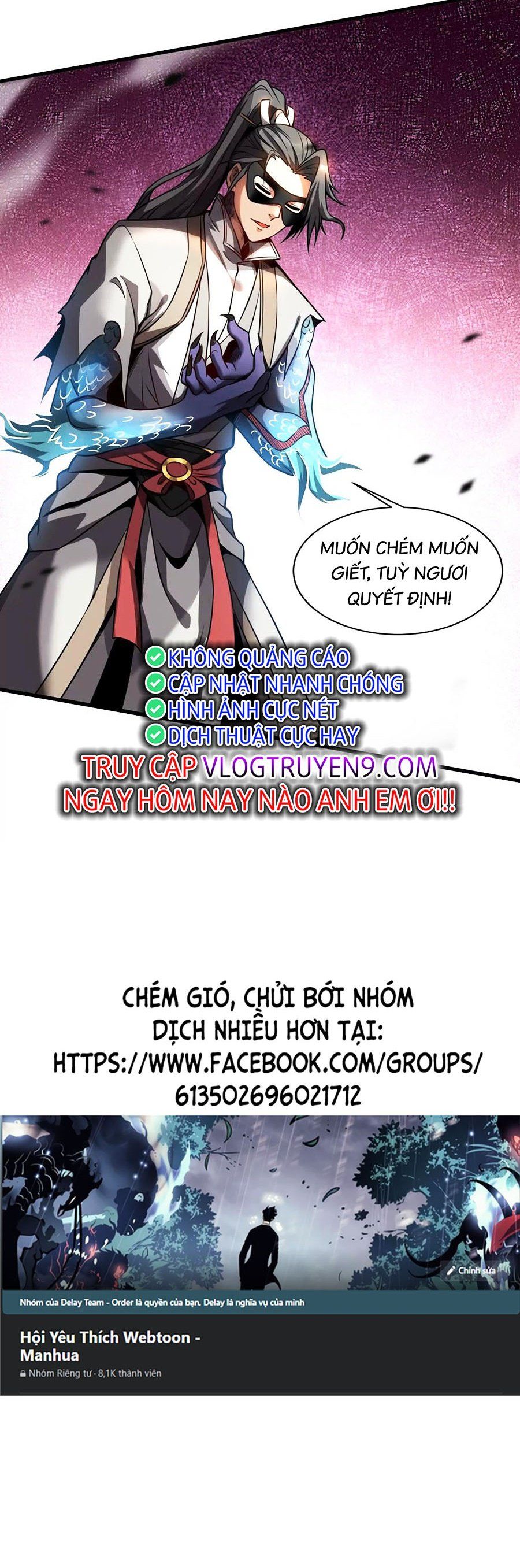 đọc truyện Đệ Tử Tu Luyện Còn Ta Thì Lười Biếng Chương 17 ảnh 16 tại Truyện Dạ Ký
