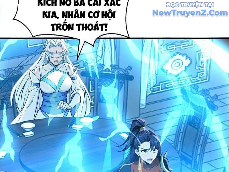 đọc truyện Đệ Tử Tu Luyện Còn Ta Thì Lười Biếng Chương 174 ảnh 17 tại Truyện Dạ Ký