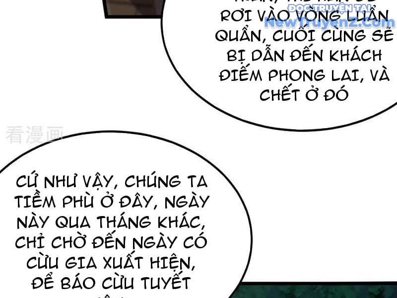 đọc truyện Đệ Tử Tu Luyện Còn Ta Thì Lười Biếng Chương 175 ảnh 21 tại Truyện Dạ Ký
