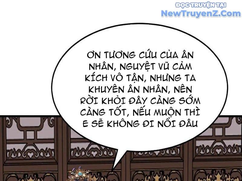 đọc truyện Đệ Tử Tu Luyện Còn Ta Thì Lười Biếng Chương 175 ảnh 5 tại Truyện Dạ Ký
