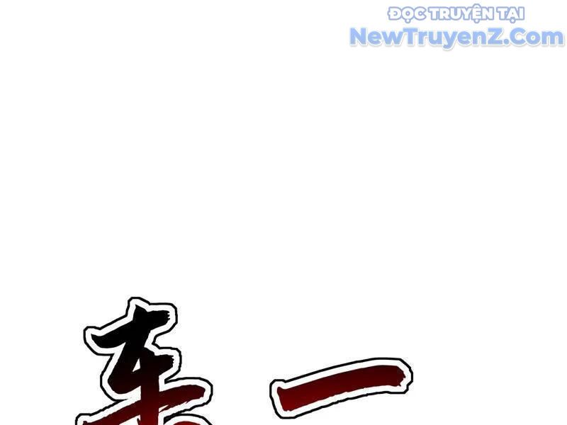 đọc truyện Đệ Tử Tu Luyện Còn Ta Thì Lười Biếng Chương 182 ảnh 13 tại Truyện Dạ Ký