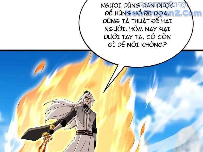 đọc truyện Đệ Tử Tu Luyện Còn Ta Thì Lười Biếng Chương 184 ảnh 55 tại Truyện Dạ Ký