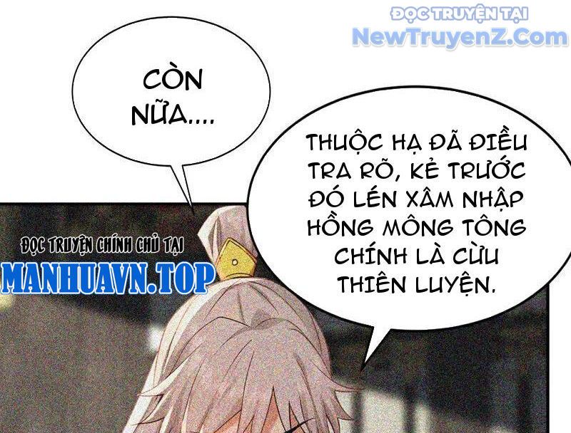 đọc truyện Đệ Tử Tu Luyện Còn Ta Thì Lười Biếng Chương 185 ảnh 33 tại Truyện Dạ Ký