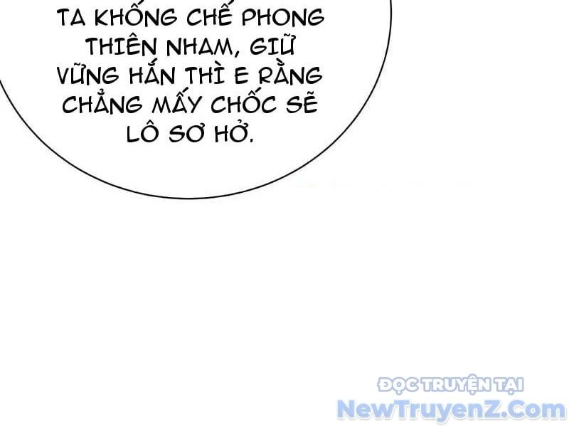 đọc truyện Đệ Tử Tu Luyện Còn Ta Thì Lười Biếng Chương 186 ảnh 14 tại Truyện Dạ Ký