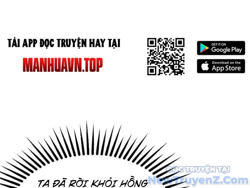 đọc truyện Đệ Tử Tu Luyện Còn Ta Thì Lười Biếng Chương 186 ảnh 26 tại Truyện Dạ Ký