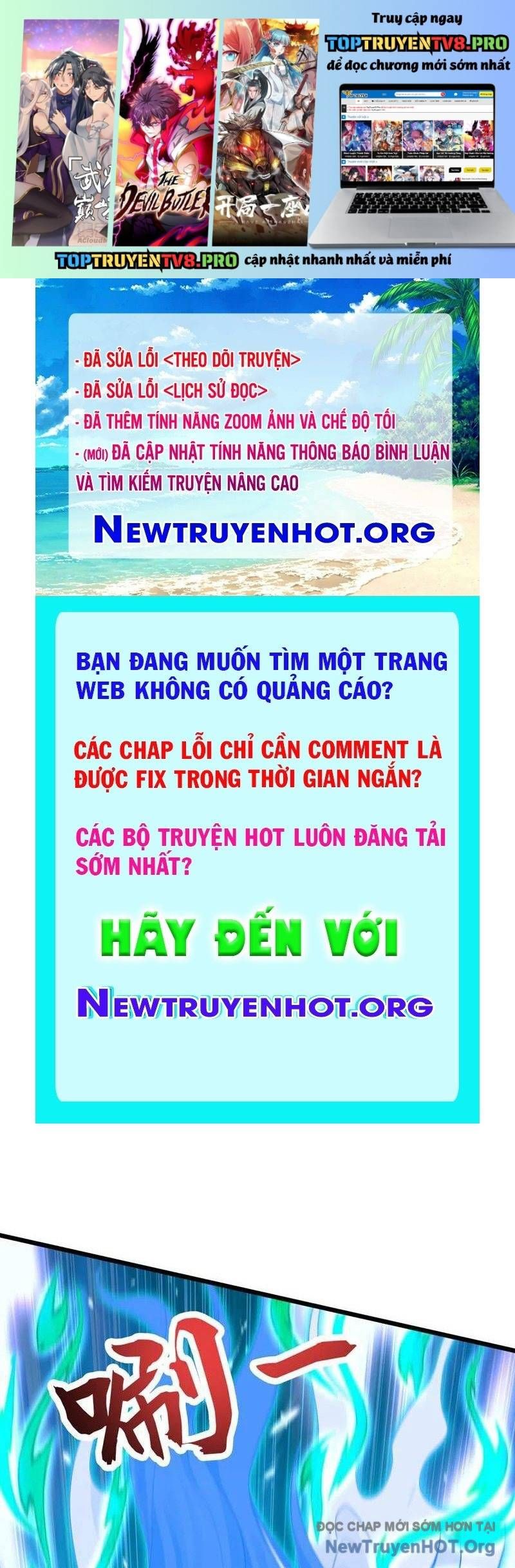 đọc truyện Đệ Tử Tu Luyện Còn Ta Thì Lười Biếng Chương 197 ảnh 2 tại Truyện Dạ Ký
