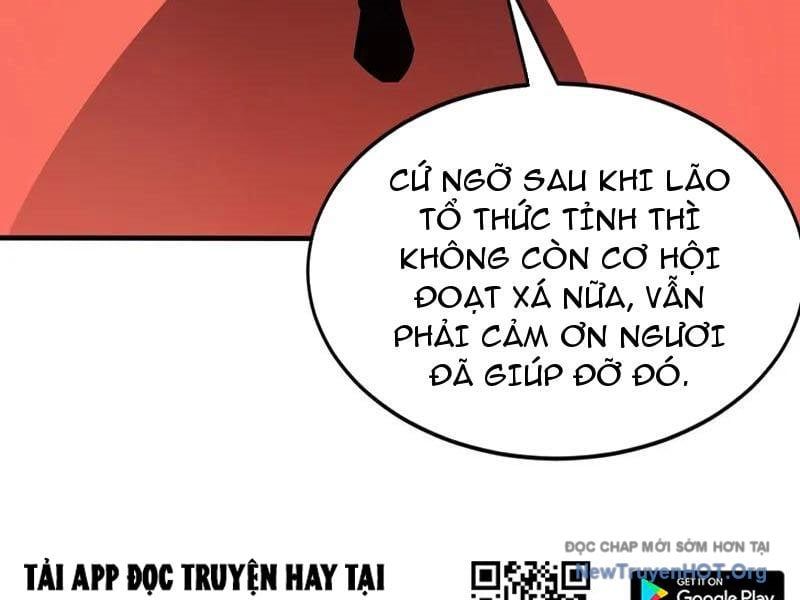 đọc truyện Đệ Tử Tu Luyện Còn Ta Thì Lười Biếng Chương 197 ảnh 97 tại Truyện Dạ Ký