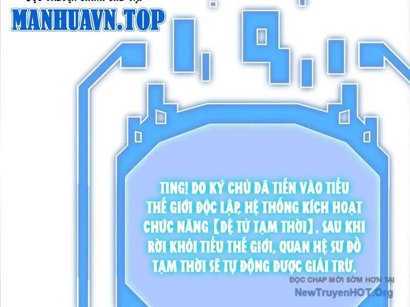 đọc truyện Đệ Tử Tu Luyện Còn Ta Thì Lười Biếng Chương 198 ảnh 57 tại Truyện Dạ Ký