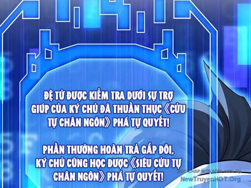 đọc truyện Đệ Tử Tu Luyện Còn Ta Thì Lười Biếng Chương 200 ảnh 82 tại Truyện Dạ Ký