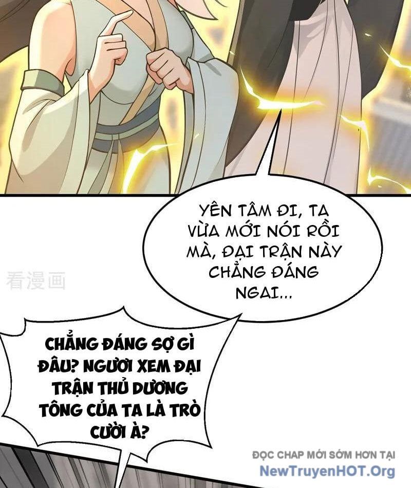 đọc truyện Đệ Tử Tu Luyện Còn Ta Thì Lười Biếng Chương 201 ảnh 23 tại Truyện Dạ Ký